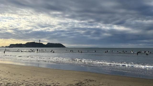 水龍suiryu Holiday home *